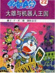 三五电影网舞台竞演回声剧场档案封面